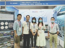 德立集團(tuán)與您相約8月3日世界文旅產(chǎn)業(yè)博覽會，歡迎觀展